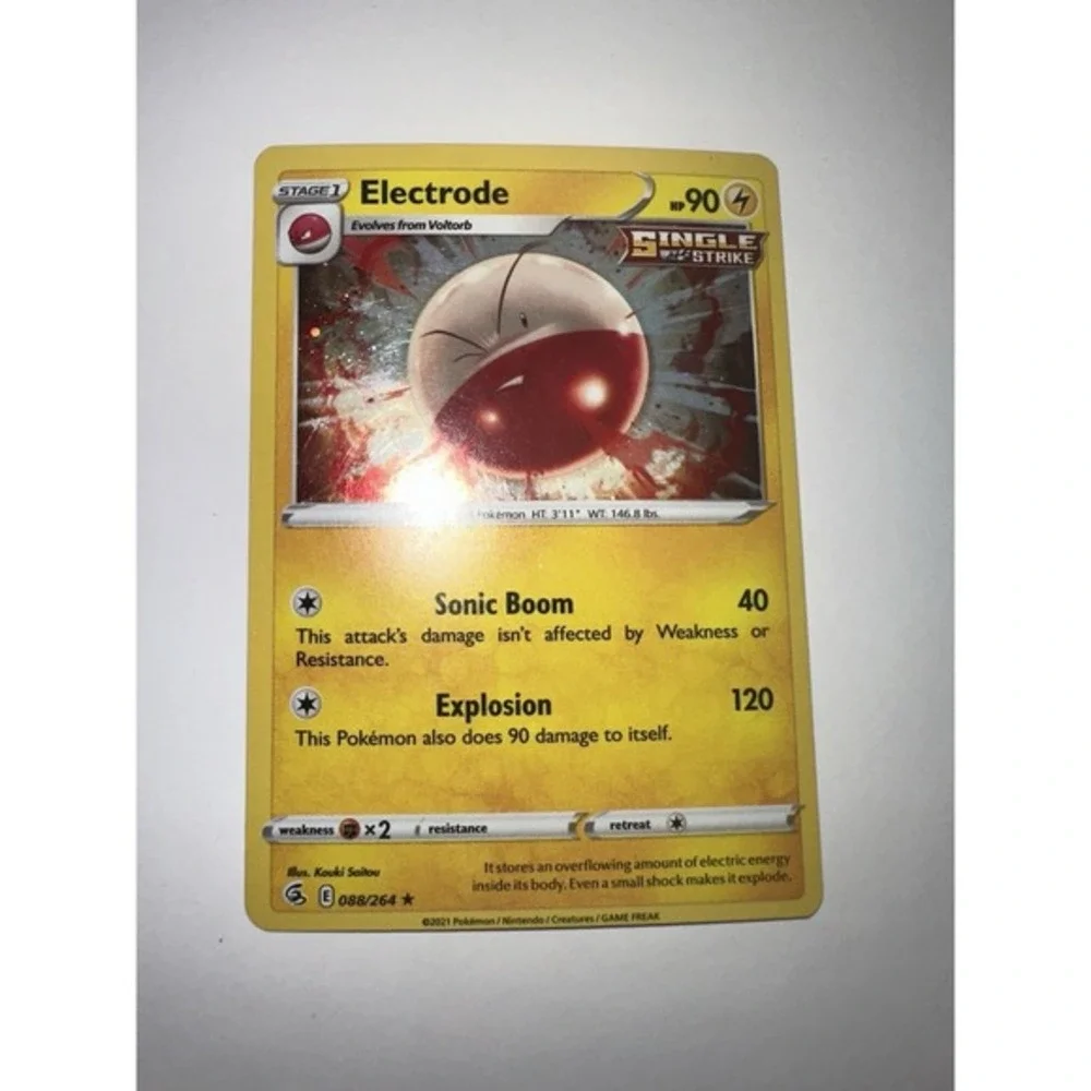 Electrode 088/264 Holo cosmos HD MEW FART SWIRL 🌀 +‎ MISCUT ERROR MP